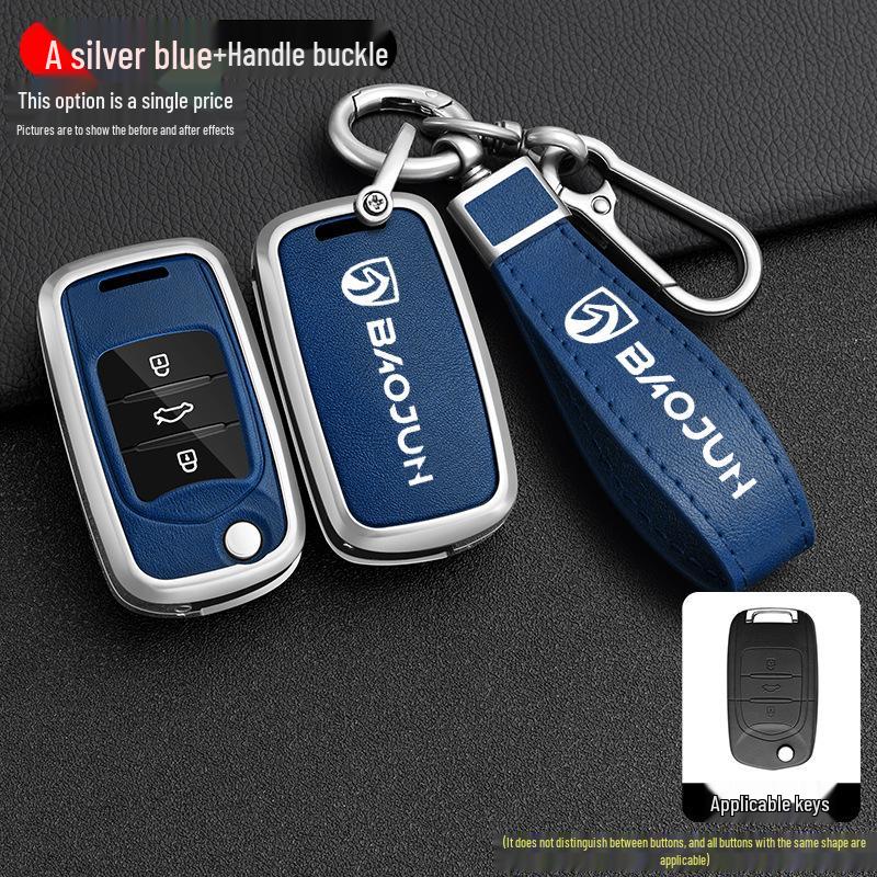 Baojun 730/510/560/530/310W/360 Folding Key Cover Case