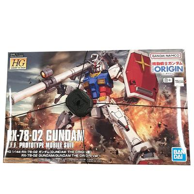 HG Gundam The Origin Ver.