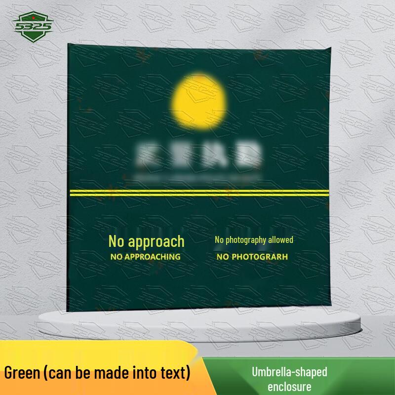 5325 Umbrella Folding Aluminum Alloy Isolation Barrier