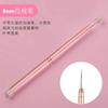 Professional Fine Tip Nail Art Liner Brush Set Metal Handle