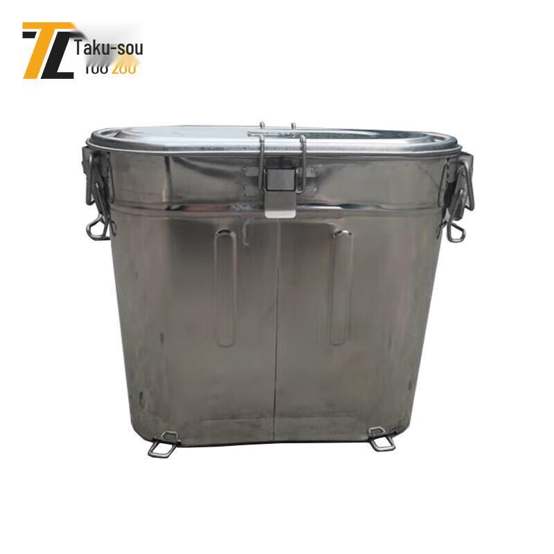 Tuozou Outdoor Insulated Food Dispenser Backpack