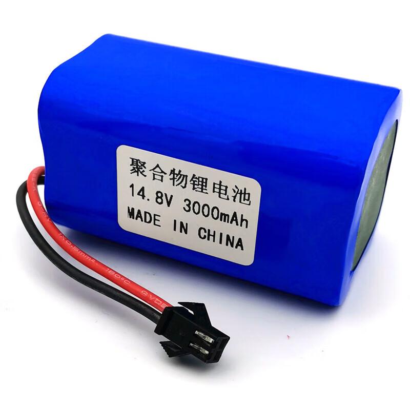Xinkaicen 14.8V 3000mAh Rechargeable Lithium Battery Pack