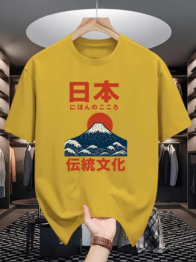 Unisexs Crew Neck T Shirt Retro Japanese Fuji Mountain Wave Graphic Short Tee Casual Summer Tops For Male Culture Fans Daily Gift