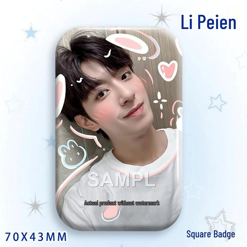 Li Pei En Star Idol Laser Rectangular Badge Brooch & Pendant Set