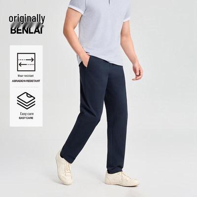 Benlai Men's Easy-Care Straight-Leg Casual Pants