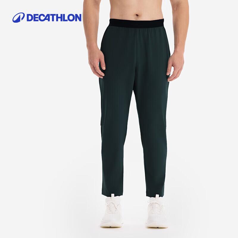 Decathlon Men s Quick-Dry Reflective Running & Training Pants S