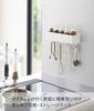 Yamazaki 4846 Magnetic Storage Rack, Tower, White, Approx.