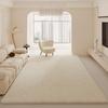 2024 Modern Cream Long-Haired Bedside and Living Room Carpet