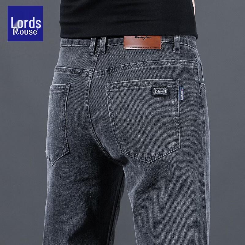 Luozhi Men s Summer Thin Ice Silk Straight Leg Jeans 32
