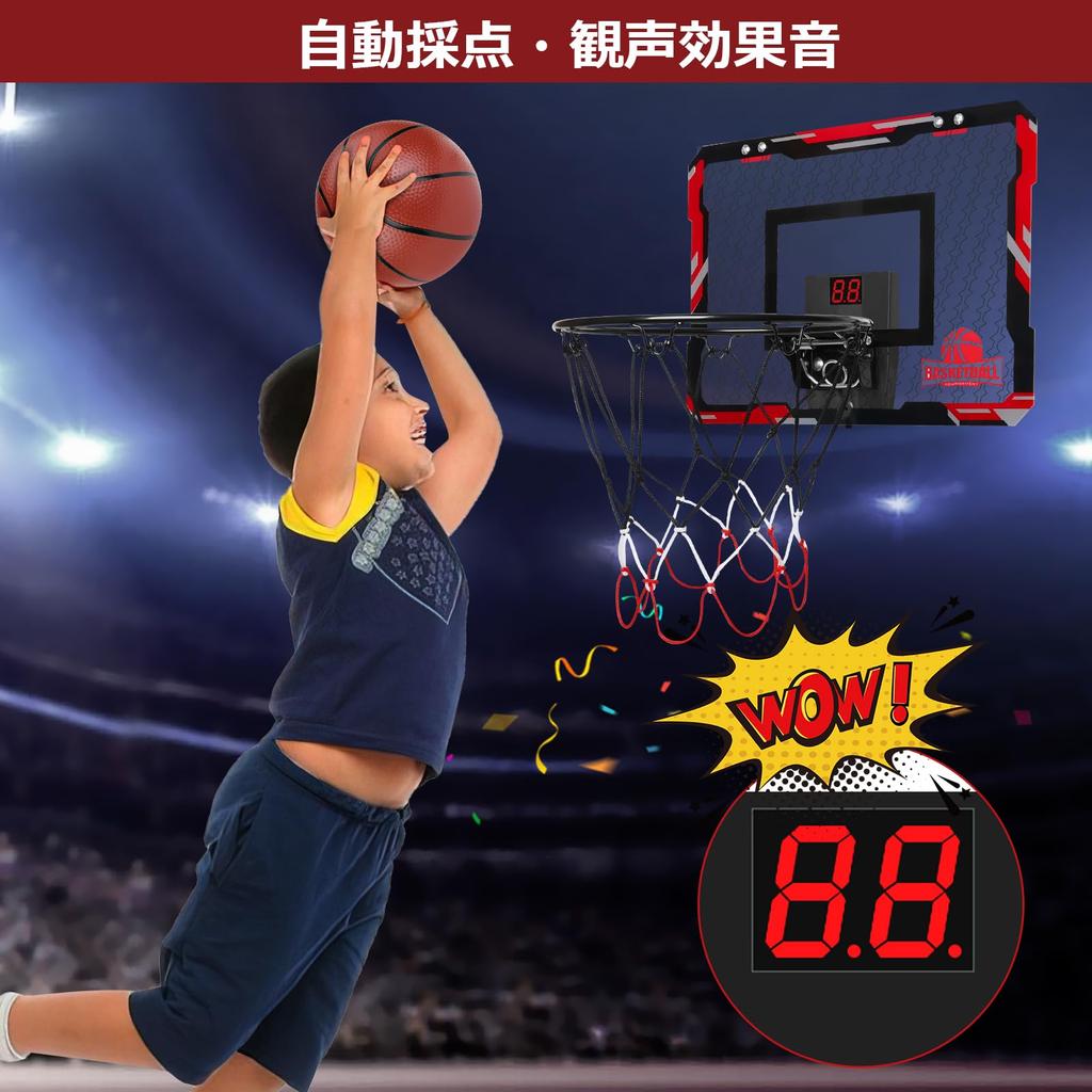 Coș de Baschet Mini VCYCTO pentru Interior și Exterior, Montat pe Perete, Exterior și Ușă, Suține 3 Mingi, Marcare Automată, Efecte Sonore,