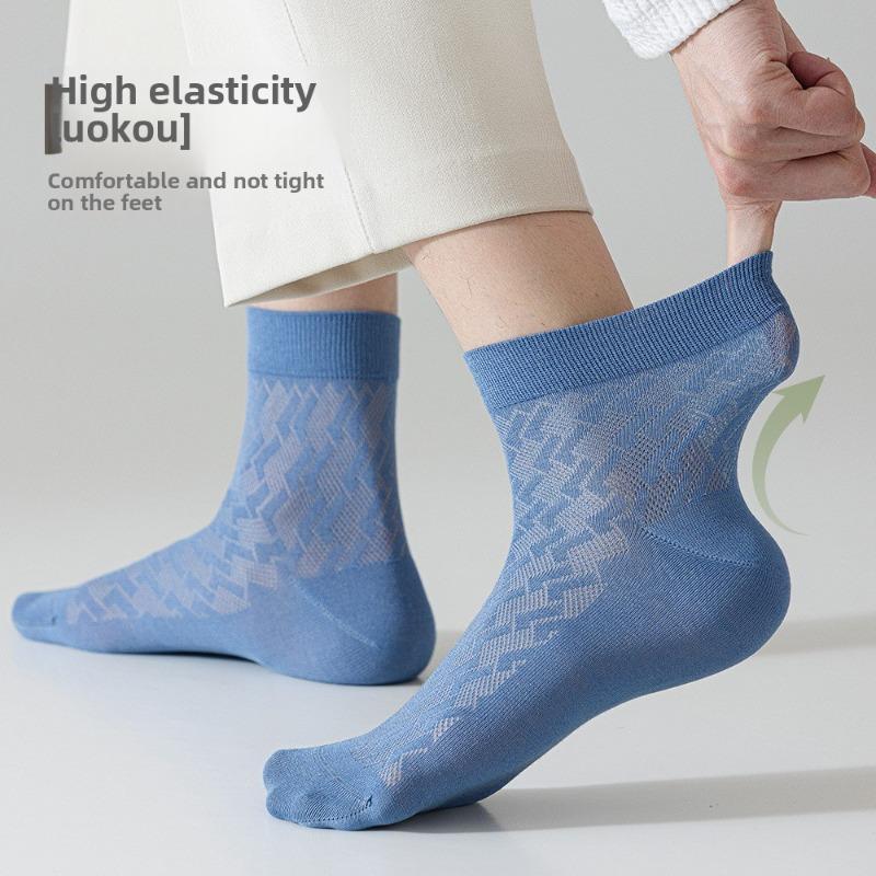 5 أزواج من جوارب رجالية صيفية رقيقة 7A مضادة للبكتيريا ومزيلة للروائح شبكية باردة قابلة للتنفس بدون خياطة