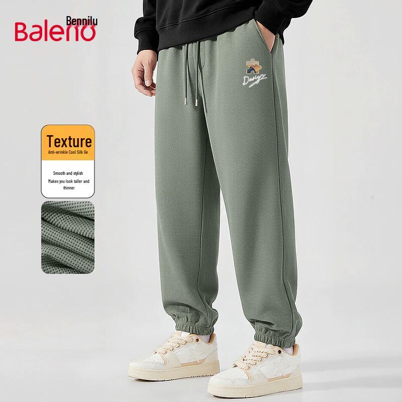 Мужские повседневные брюки-джоггеры Baleno 2XL