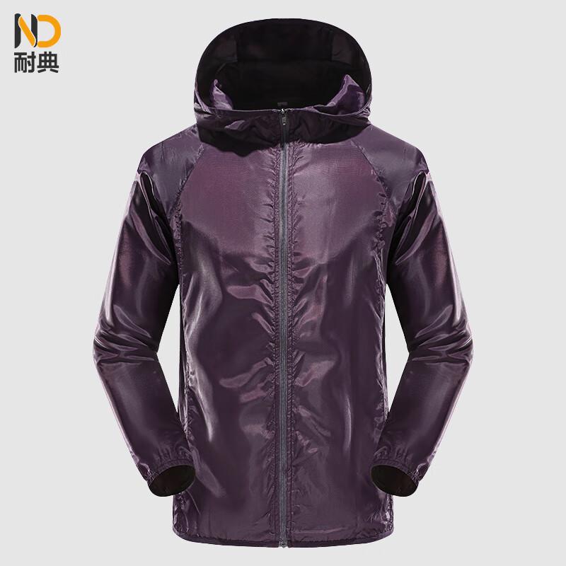 Naidian Men s Summer UV Protection Hooded Jacket M