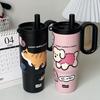 Summer Cooling Water Bottle With Handle 316 Stainless Steel Insulated Cup For Home Outdoor Car Use
