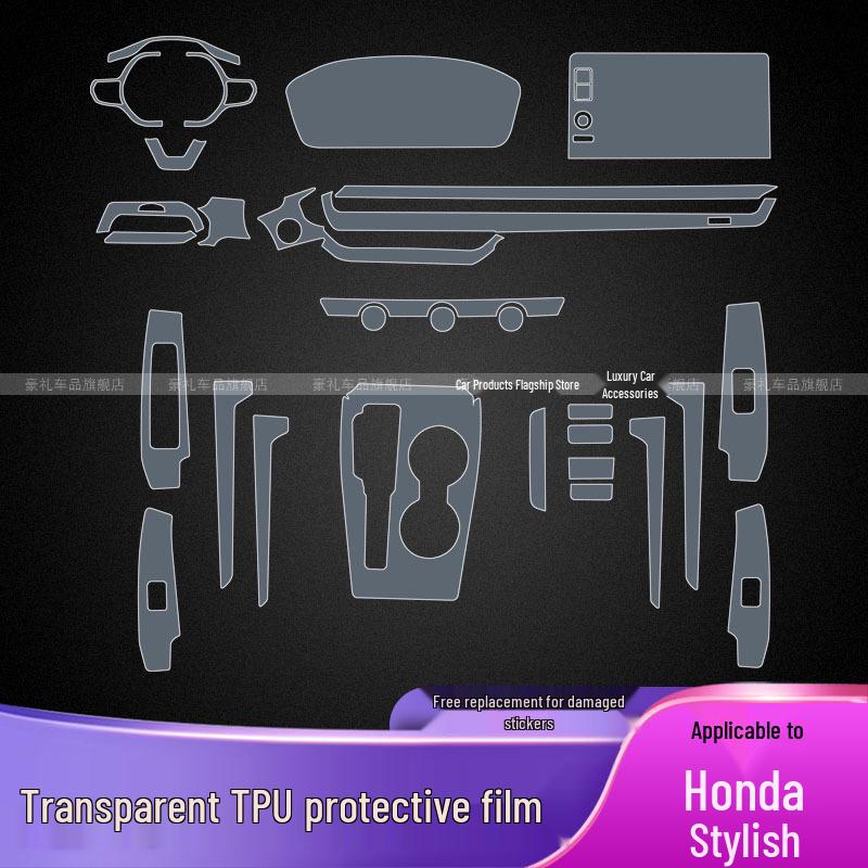 Honda Integra 22-25 Gear Shift Sticker: Transparent TPU Protective Film for Interior.