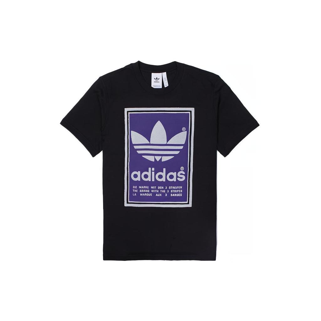 Adidas Originals Logo Print Crew Neck Sweatshirt American Vintage Men Tops Black ED6936