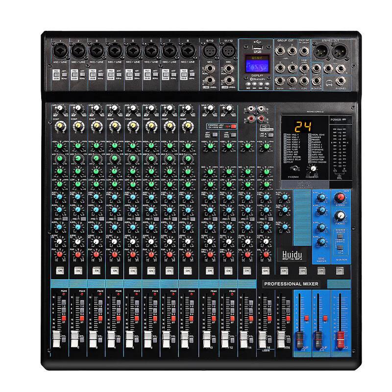 HuiDu MG-16 Professional Analog Mixer (CN version)