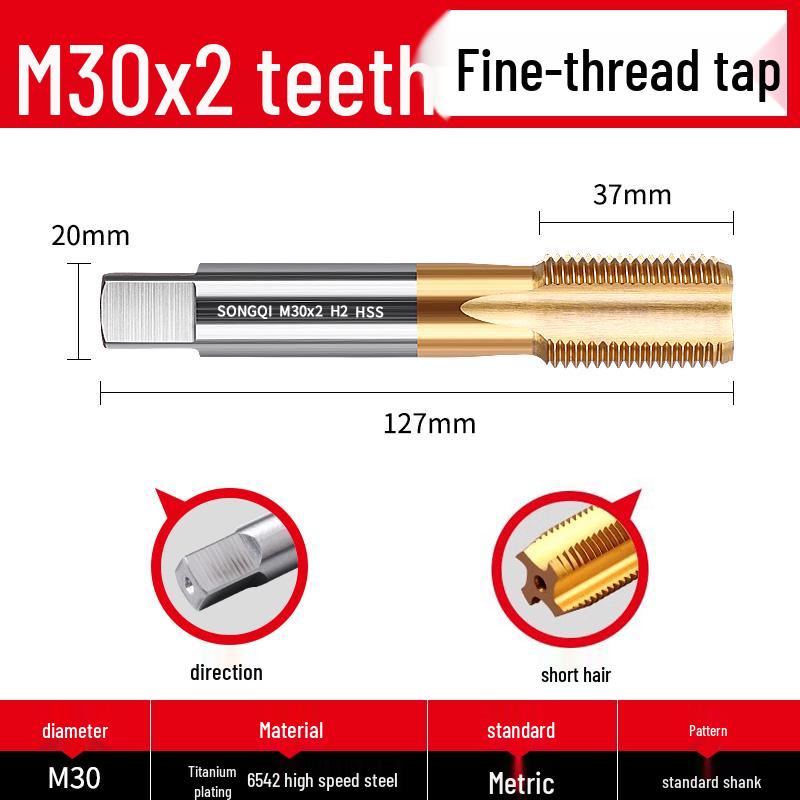 Stainless Steel Fine Tooth Tapping Drill Bit Set: M5, M6, M8x1, M10, M12x1.25, M16, M20