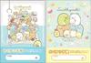Sumikko Gurashi Medication Record Books, 2 Pieces