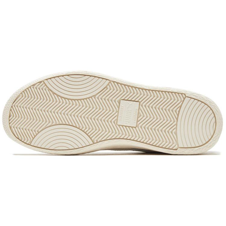 Puma Ralph Sampson Lo Reptile 'White' (Unisex) Skateboard Shoes 370966 03