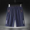 Herrars Snabbtorkande Ice Silk Shorts - Sommar Lös Passform, Fempunkts, Casual Sportstil