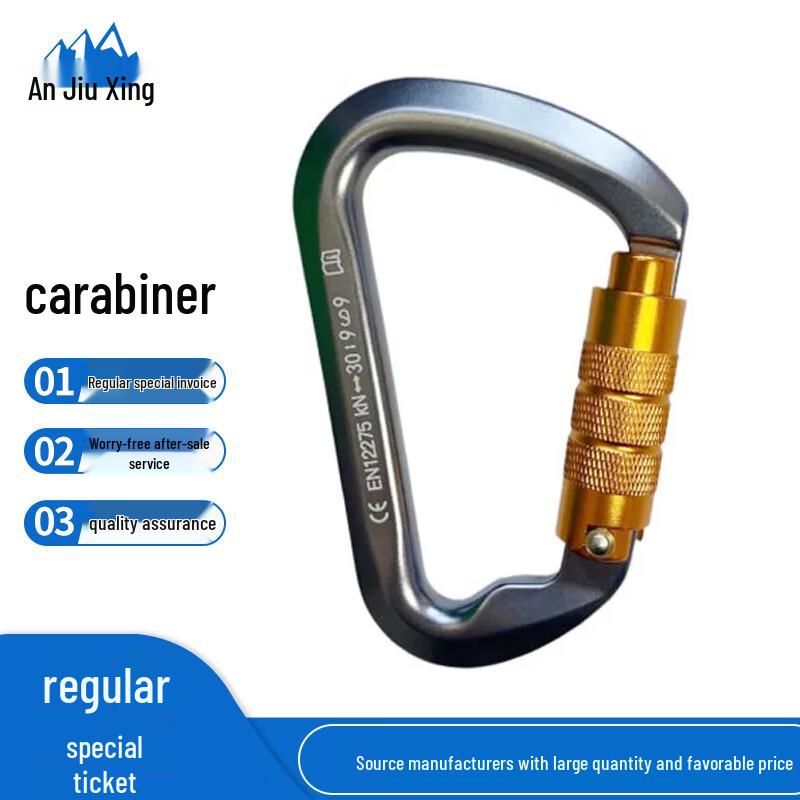 Anjiuxing D-Shape Auto-Lock Climbing Carabiner