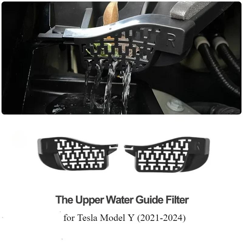 For Tesla Model Y Debris Filter Front Trunk Water Guide Channel Protective Net Cover Leak Filter Groove Anti Clogging for Modely