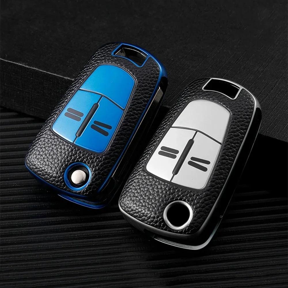 TPU Auto Klappschlüssel Hülle Abdeckung Schale Schlüsselanhänger für Vauhxall Opel Astra H Corsa D Insignia Vectra Zafira Signum Schutzhülle Zubehör