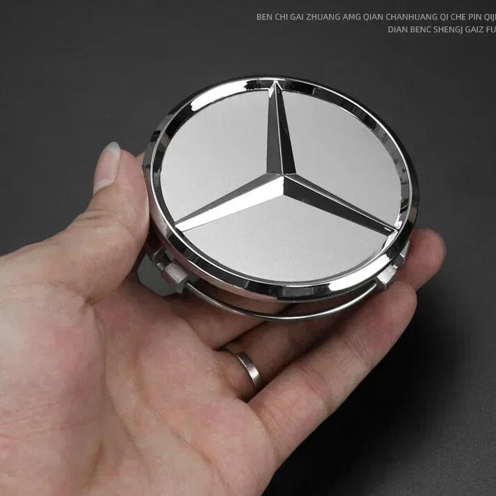 XEKVA1 For Mercedes Benz 4PCS 75mm Car Wheel Center Hub Caps Cover for Mercedes Benz B/C/E/S Class A Class C200L GLC GLK CLA Accessorie