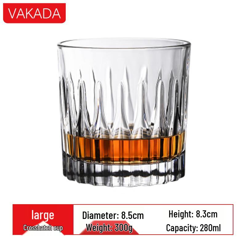 VAKADA Nordic Classic Whisky Glass