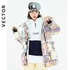 VECTOR Adult Ski Suit: Cold-Proof Winter Windproof Jacket and Pants Set for Men and Women