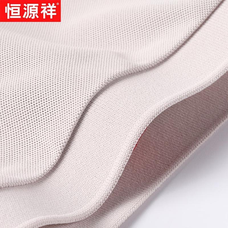 Hengyuanxiang Men's Lightweight Zipper Collar Polo T-Shirt