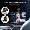 Angetube 4K Webcam for Streaming Camera USB Webcam with PDAF AI Noise 8x and Privacy Protection Compatible with and and OBS PC, 1080P@60FPS