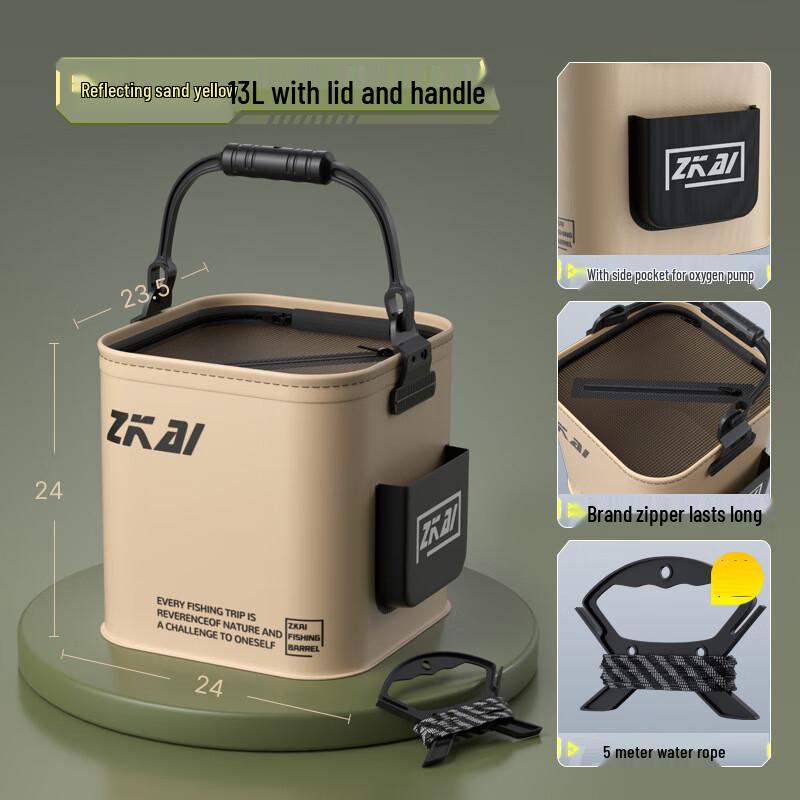 Longchan Foldable Fishing Bucket