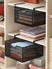 Extendable Wardrobe Under-Shelf Pull-out Storage Basket