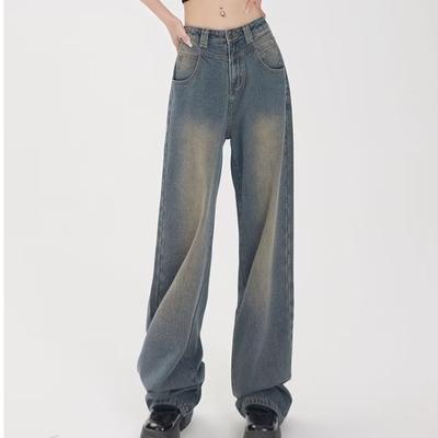 Vintage Wide Leg Jeans for Women Spring Autumn and Winter Loose Drape High Waist Pant Drag Trousers