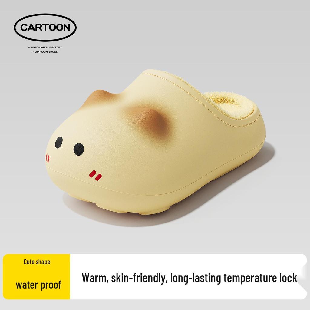 Xieluo Parent-Child Winter 2025 Cat Cartoon Slippers - Warm, Waterproof, Non-Slip Cotton Slippers