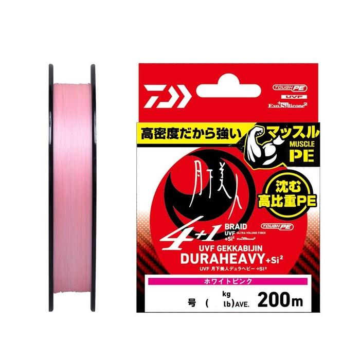 Daiwa PE Line Getsumeika Bijin Dura Heavy X4+1+Si2 White Pink 0.4-200 0.4