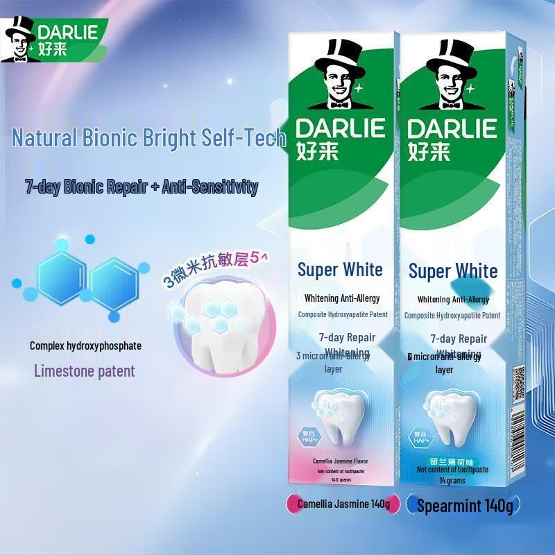 Darlie Super White Toothpaste 2-Pack