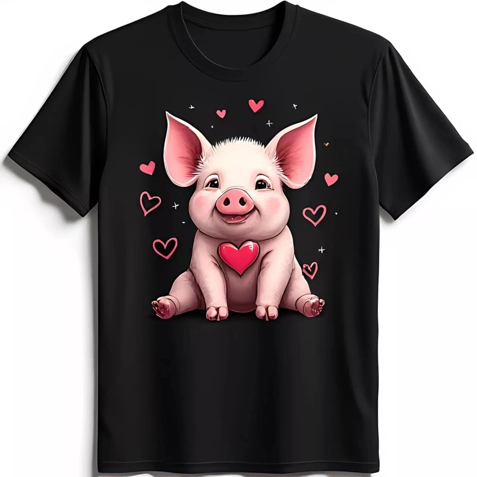 Adorable Black T-Shirt with Cute Cartoon Pig & Pink Heart Graphic 3XL
