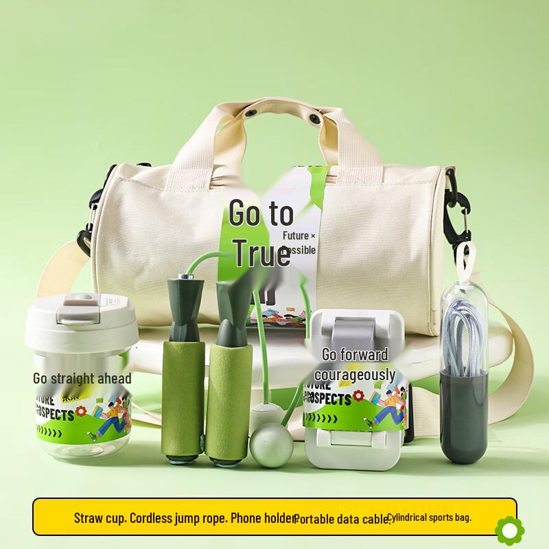 JEEANLEAN Premium Business Fitness Gift Set