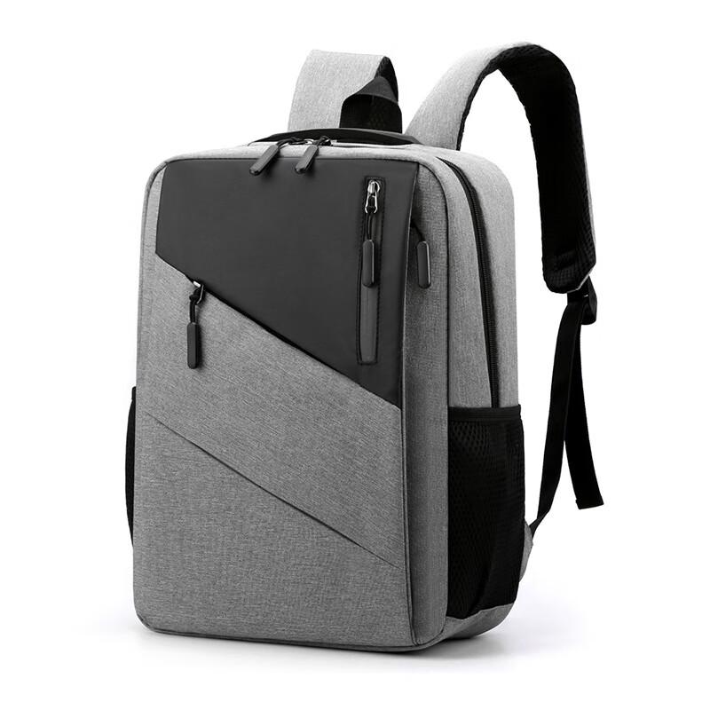 Li Shen Business Outdoor Laptop Backpack