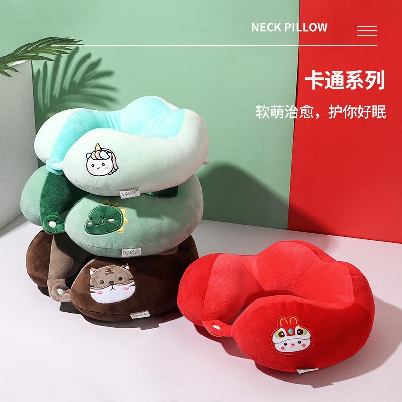 Office Nap Neck Pillow Travel Airplane Neck Pillow
