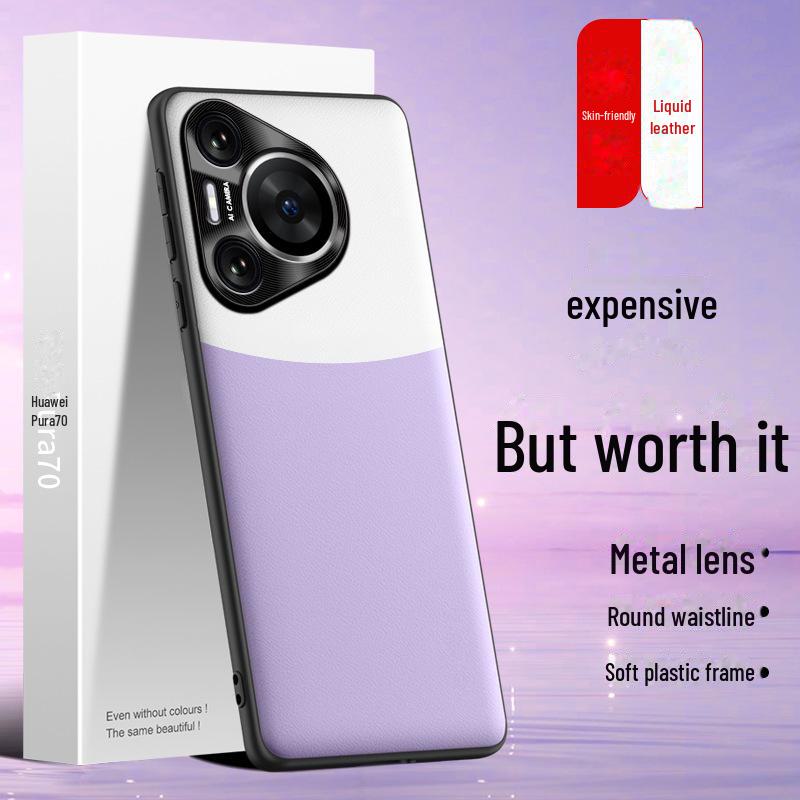 

Чехол из жидкой кожи для Huawei Pura70: Защитный чехол, устойчивый к падениям Huawei Pura 70