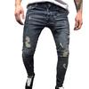 Men's  Autumn Denim Cotton Straight Ripped Hole Trousers Distressed Jeans Pants