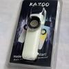ABS Plastic Kazoo with 8 Reeds & Lanyard In PVC Blister Packaging