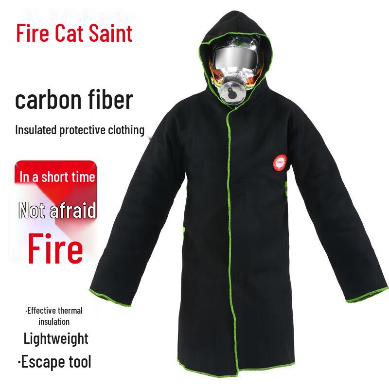 Flame Warrior Carbon Fiber Fireproof Emergency Escape Suit