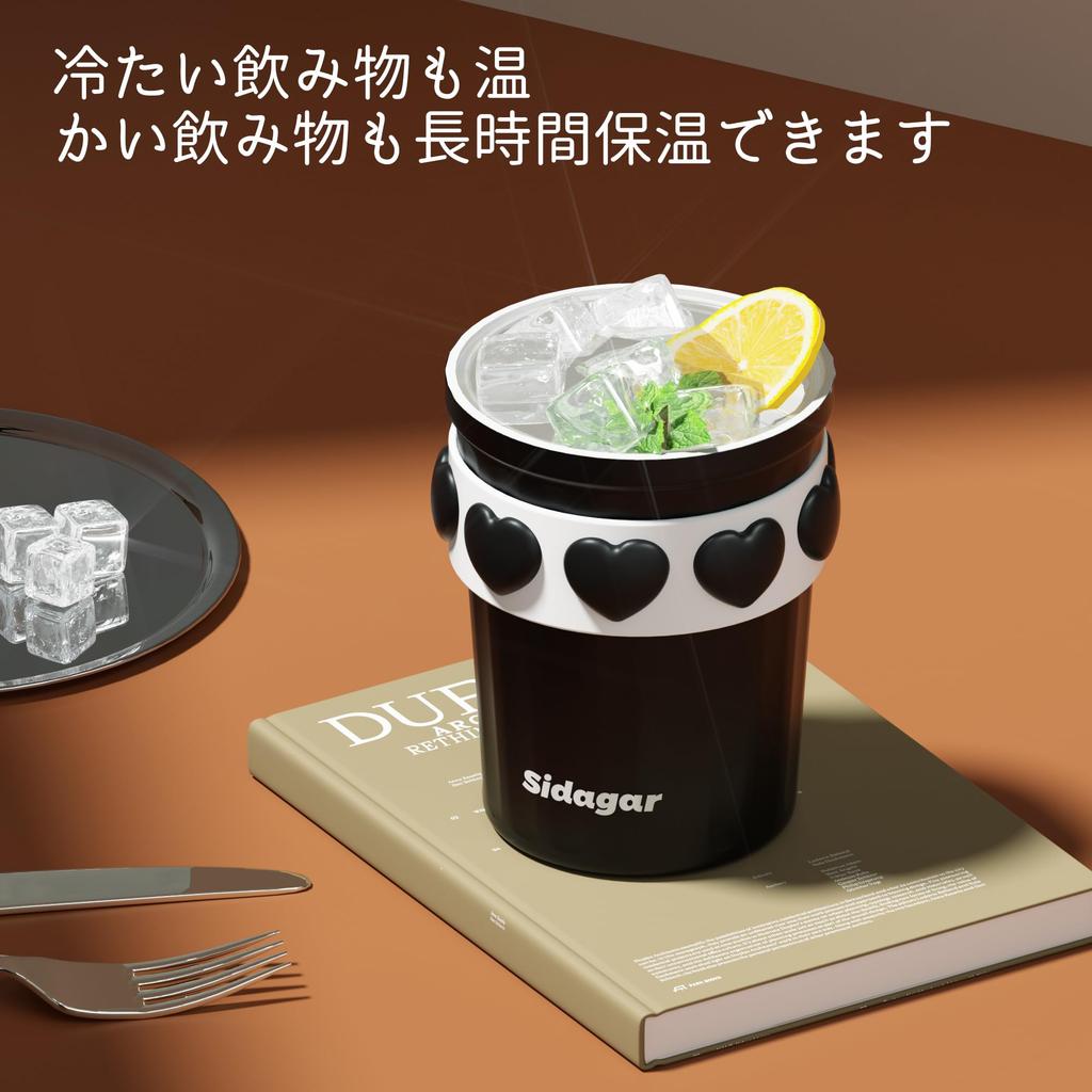 Sidagar 380ml Stainless Steel Vacuum Insulated Coffee Cup with Lid, Keeps Hot or Cold, Reusable, Portable Coffee Tumbler for Women, Black