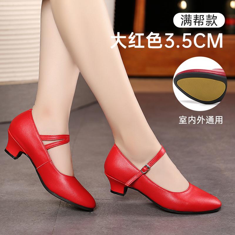 Ladies Sports Wide Full Rubber Sole Latin Dance Shoes Women Adults Mid-high Heels Soft Bottom Square Leather Dance Shoes Red