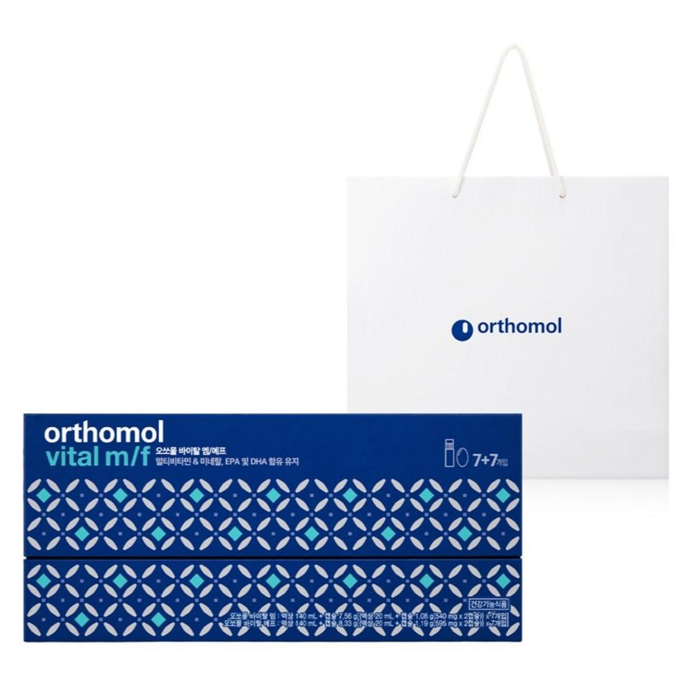 Orthomol Vital M 7p + F 7p 1 Set